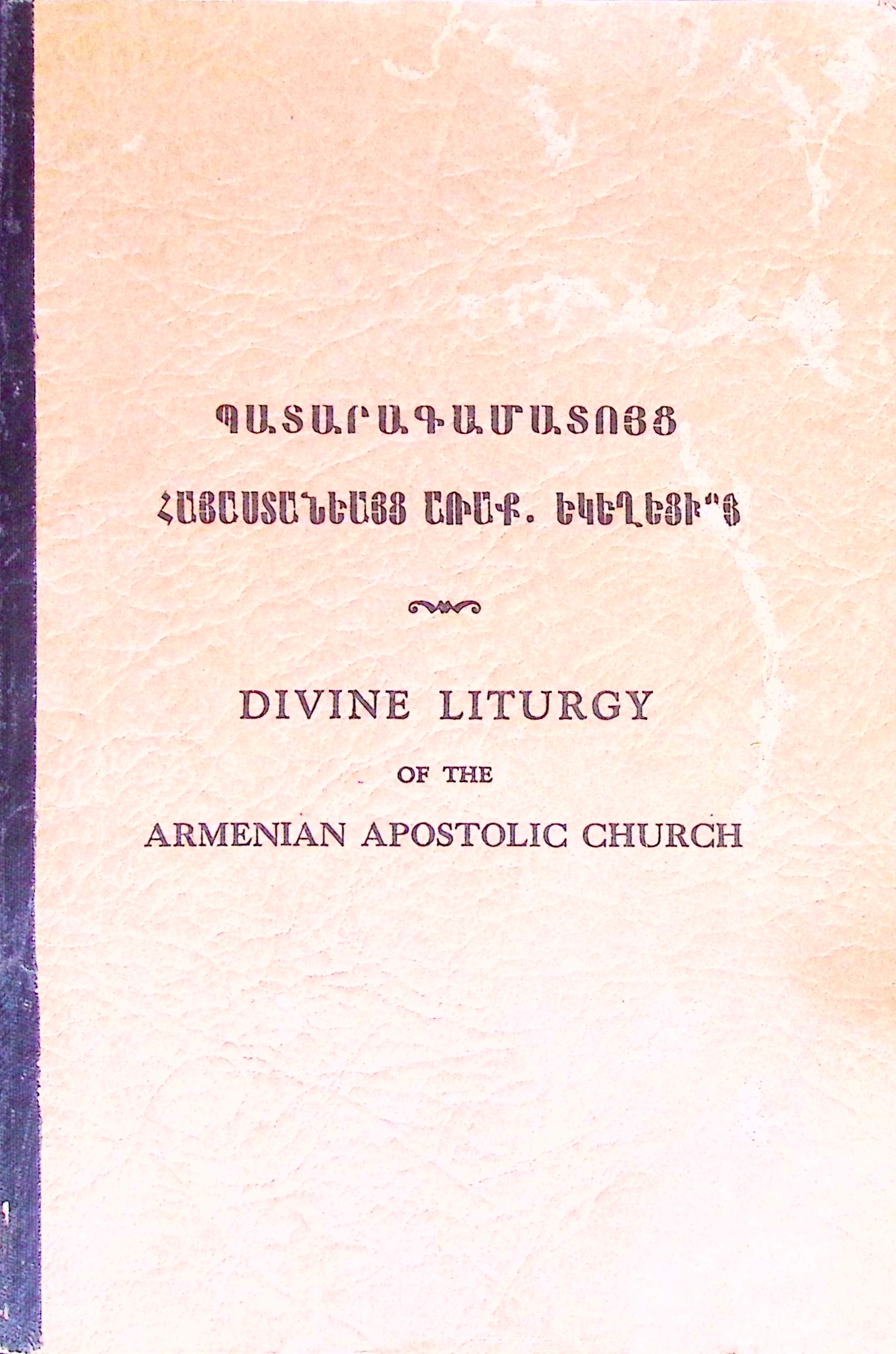book-image